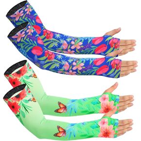 Gardening Cooling Arm Sleeves for Women - Farmer Protective Arm Guards Cover with Anti-slip Silicone Thumb Hole - 2 Pairs in Kuwait