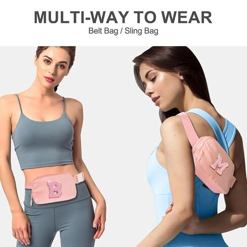 Titosha Valentine Gifts for Her Initial Fanny Pack for Girls Belt Bag with Extender Strap Mini Crossbody Bum Hip Travel Purse Graduation Gifts Trendy Beige Pouch Ivory E in Saudi Arabia