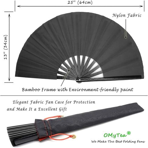 مروحة يدوية قابلة للطي لمهرجان الهذيان الكبير من OMyTea Bamboo للرجال والنساء - مروحة محمولة باليد بلون صيني ياباني Kung Fu Tai Chi مع حافظة قماش - للأداء والديكورات والرقص والهدية (أحمر) in Kuwait