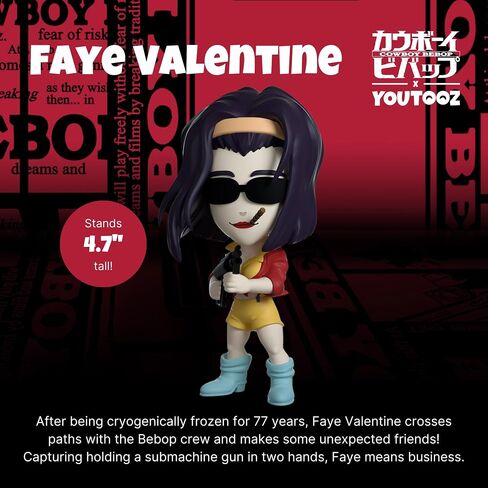 You Tooz Edward 4'' Figurine, Cowboy Bebop Collection, Green & Yellow, Anime Character in Saudi Arabia
