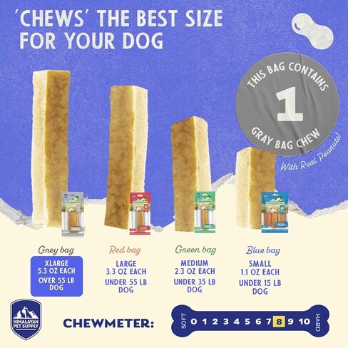 Himalayan Dog Chew Original Yak Cheese Dog Chews, 100% Natural, Long Lasting, Gluten Free, Healthy & Safe Dog Treats, Lactose & Grain Free, Protein Rich, Peanut Bits, X-Large, Dogs 55 lbs and Larger in Kuwait