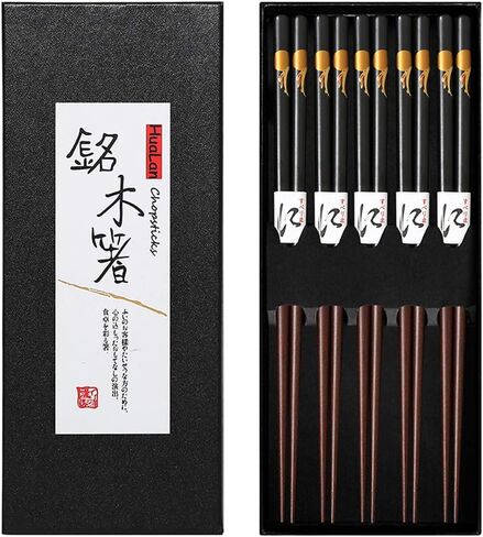 Japanese Natural Wood Chopstick Set Reusable Classic Style Chopsticks Non-slip Design Chop Sticks 5 Pairs Gift Set in Saudi Arabia