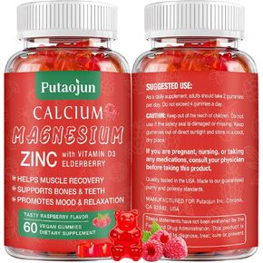 High Absorption Calcium Magnesium Zinc Gummies, Sugar Free Calcium Magnesium Zinc Supplement with D3 | Bone & Teeth Strength | Muscle & Nerve Function | Vegan | Raspberry Flavor | 1 Pack