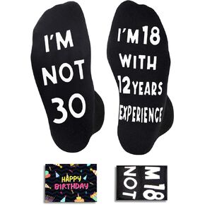 Zmart Gifts for 30 Year Old Man 30th Birthday Gifts for Him Her, Gifts for Guys in Their 30s, 30 Year Old Birthday Gifts for Men Women