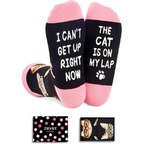 Zmart Funny Cat Gifts Dog Gifts for Women Girls Gifts for Her, Novelty Cat Dog Socks Crazy Silly Fun Socks in Kuwait