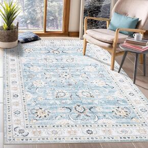 ROYHOME 2x6 Long Hallway Runner Rug Vintage Kitchen Rug Runner Stain Resistant Non Slip Bedroom Living Room Runner Rug for Hallway Laundry Entryway, 2' x 6' Blue