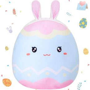 WEWILL 15’’ Easter Egg Plush Pillow with Cute Bunny Ears - Nice Playmate and Sofa/Bed Decor Great Easter Gift for Toddler Kids Boys Girls
