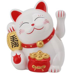 5.5 Inch Lucky Cat, Smiling Lucky Cat Waving Arms for Wealth and Prosperity, Fortune Cat Statue Decoration for Home Shop Restaurant Car Party (MLY11020-2 Yellow)