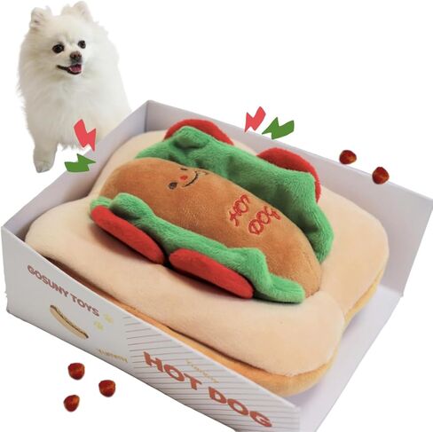 GOSUNY TOYS Dog Snuffle Toy, Squeaky and Crinkly Dog Toy, Interactive Small Dog Toys, Hamburg Steak Dog Toys for Small Breed in Kuwait