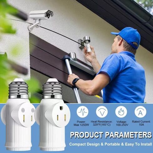 مقبس إضاءة لمحول التوصيل (عبوة من قطعتين)، محول مقبس لمبة إضاءة 2&3 شقوق، محول مقبس إضاءة احترافي من مواد مقاومة للحرارة، محول قابس لمبة إضاءة لمقابس التوسيع - أسود in Kuwait