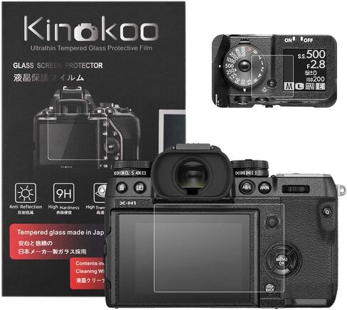 kinokoo Tempered Glass Film for Fuji GFX 50S Crystal Clear Film FUJIFILM GFX50S Screen Protector with Top Screen Protector(2 pack) in Saudi Arabia