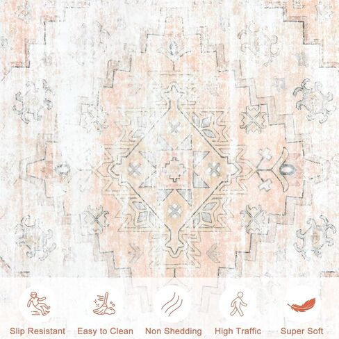 LEEVAN 8x10 Area Rug Washable Living Room Rug Ultra-Thin 8x10 Rug for Bedroom Non Slip Classroom Rug Kids Rug Tan Stain Resistant Area Rug for Nursery/Playroom in Saudi Arabia