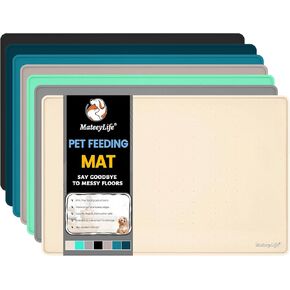 MateeyLife Dog & Cat Food Mat for Floors Waterproof, Nonslip Dog Bowl Mats for Food and Water, Dog Feeding Mats with Raised Edges, Silicone Cat & Dog Water Matt Tray for Messy Drinkers, 18"x12", Beige