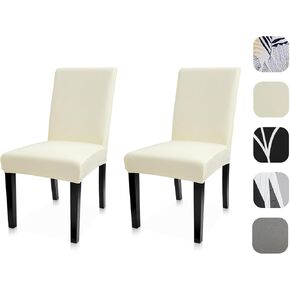 Bloss Chair Covers Set of 4, Stretch Soft Dining Room Chair Covers, Removable Parsons Chair Slipcovers for Kitchen, Hotel, Party, Stripe Black
