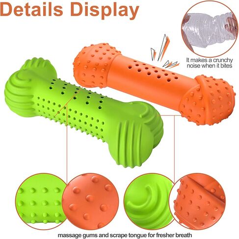 العاب مضغ الجراء، العاب مضغ متينة تصدر صرير للكلاب للتسنين، العاب تسنين قوية مع مطاط طبيعي لتنظيف اسنان الكلاب الصغيرة والمتوسطة (لون اخضر) in Kuwait