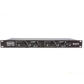 MXR Smart Gate Pro