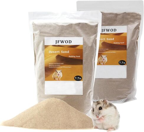 Hamster Bath Sand, 3lb Dust Free Desert Sand or Potty Litter Sand for Hamster Chinchillas Gerbil Syrian Mice Small Animals(Beige) in Kuwait