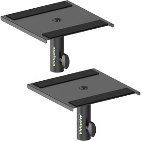 Pair of Speaker Stand Mounting Plates Pole Mount Removable Plates Studio Monitor Stand Fit for Standard 35mm Speaker Stand Pole