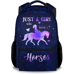 Backpacks for School, 17 Inch Aesthetic Horse Backpack for Girls, Green Lightweight Bookbag for Kids