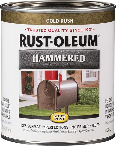 طلاء نهائي مطروق من Rust-Oleum 7210502، ربع لتر، ذهبي 32 أونصة سائلة (عبوة من قطعة واحدة) in Kuwait