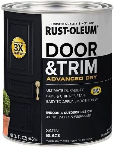 Rust-Oleum 369383 Advanced Dry Door & Trim Paint, Quart, Satin Black in Kuwait