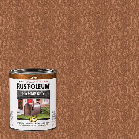 طلاء نهائي مطروق من Rust-Oleum 7210502، ربع لتر، ذهبي 32 أونصة سائلة (عبوة من قطعة واحدة) in Kuwait