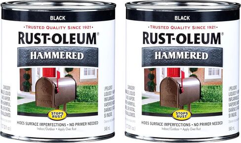 طلاء نهائي مطروق من Rust-Oleum 7210502، ربع لتر، ذهبي 32 أونصة سائلة (عبوة من قطعة واحدة) in Kuwait