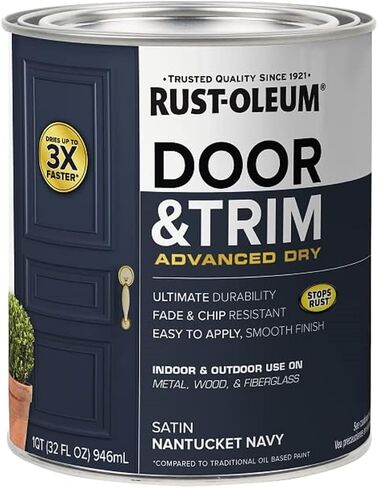 Rust-Oleum 369383 Advanced Dry Door & Trim Paint, Quart, Satin Black in Kuwait