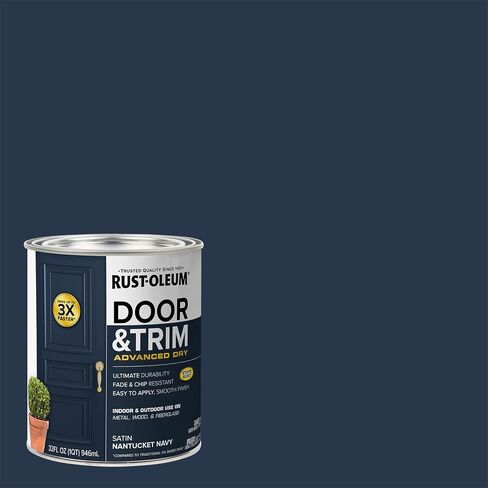 Rust-Oleum 369383 Advanced Dry Door & Trim Paint, Quart, Satin Black in Kuwait