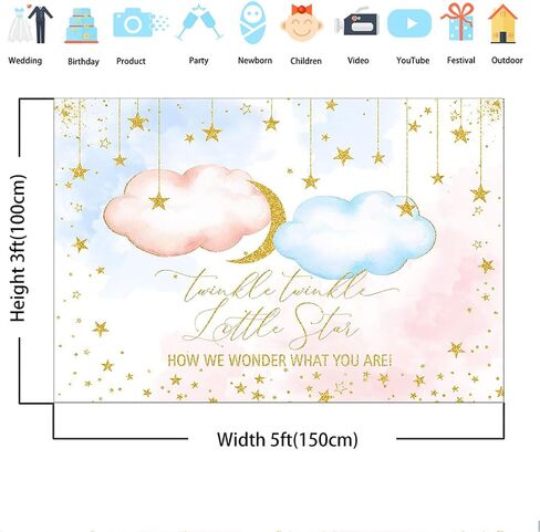 Avezano Twinkle Twinkle Little Star يكشف عن الجنس خلفية للأولاد أو البنات كيف نتساءل عما أنت عليه ديكورات خلفية الحفلات، سحابات وردية أو زرقاء تكشف عن خلفيات التقاط الصور (7 × 5 أقدام) in Saudi Arabia