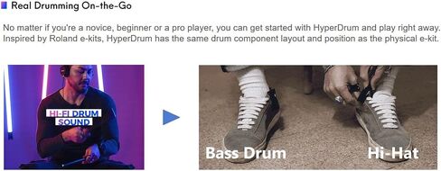 مجموعة طبول إلكترونية، مجموعة طبول افتراضية مع دروس، تدعم MIDI، متوافقة مع Android وiOS، مجموعة طبول افتراضية محمولة للمبتدئين والبالغين in Kuwait
