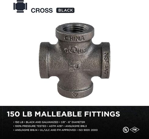 BMCR0038-5 Black Malleable Cross Fitting Four Way Threaded Pipe Connector, Connects to 3/8 Inch (Pack of 5) in Saudi Arabia