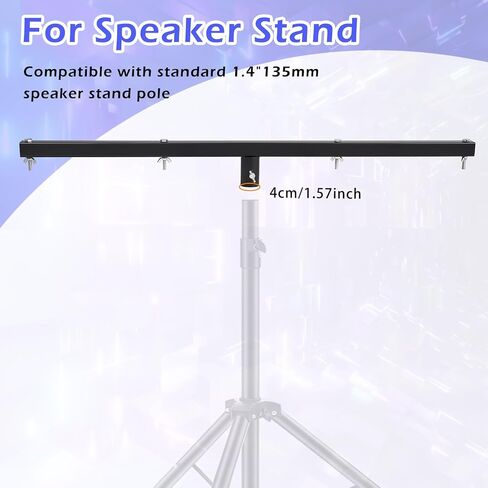 Juexica 2 Pcs DJ Lighting T-bar Cross DJ Lighting Extension Cross Bar Mount for Tripod Speaker Stand DJ Lighting Tripod Mount in Saudi Arabia