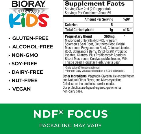 BIORAY Kids NDF Focus, Citrus - 2 fl oz - Supports Cognitive Function, Enhances Clarity & Promotes Steady Energy Levels - Non-GMO, Vegetarian, Gluten Free - 1-2 Month Supply in Saudi Arabia