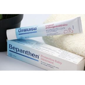 Bayer Bepanthen Diaper(Nappy) Care Ointment 30g