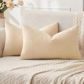 MIULEE Navy Blue Couch Pillow Covers 18x18 Inch, Set of 2 Soft Chenille Decorative Throw Pillow Covers Farmhouse for Sofa Living Room Bed