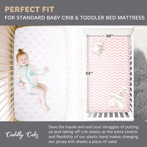 Cuddly Cubs 2 Pack Jersey Cotton Crib Mattress Sheets for Baby Boy, Girl - Grey Stripes, Sheep Toddler Bed Sheets - Fits Standard 28 x 52" Crib and Toddler Mattress in Kuwait