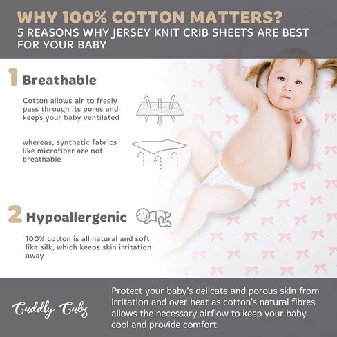 Cuddly Cubs 2 Pack Jersey Cotton Crib Mattress Sheets for Baby Boy, Girl - Grey Stripes, Sheep Toddler Bed Sheets - Fits Standard 28 x 52" Crib and Toddler Mattress in Kuwait