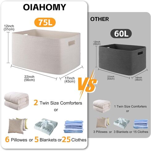 OIAHOMY 75L Large Blanket Basket, 22"x17"x12" Woven Cotton Rope Storage Basket with Handle for Organizing Blanket and Toys for Living Room, Nursery, Brown Variegated in Saudi Arabia