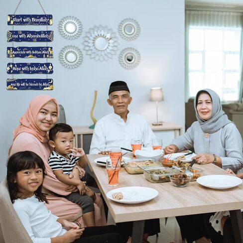 لافتة جدارية إسلامية من Outus ديكورات عيد رمضان مبارك تبدأ وتنتهي مع لوحة فنية جدارية من الله، لوحة خشبية معلقة ملهمة من الله للمنزل الإسلامي، لوازم عيد الفطر (أسود) in Kuwait