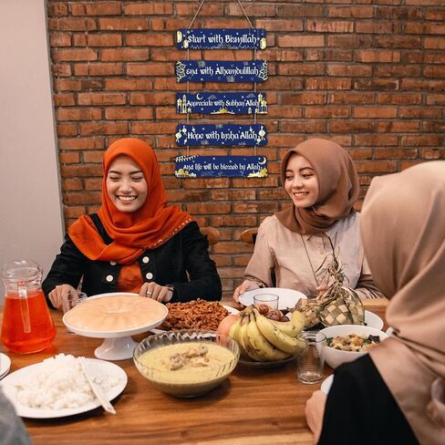 لافتة جدارية إسلامية من Outus ديكورات عيد رمضان مبارك تبدأ وتنتهي مع لوحة فنية جدارية من الله، لوحة خشبية معلقة ملهمة من الله للمنزل الإسلامي، لوازم عيد الفطر (أسود) in Kuwait
