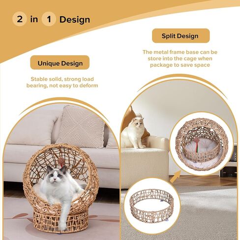 Handwoven Cat Bed Cave, Rattan Cat Beds for Indoor Cats Washable, Elevated Cat Bed with Soft Cushion and Stand, Cat Egg Chair Shape, Natural Color in Saudi Arabia