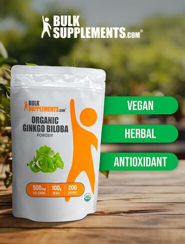 BulkSupplements.com مسحوق الجنكة بيلوبا العضوي - مكملات الجنكة بيلوبا، مسحوق أوراق الجنكة، الجنكة بيلوبا العضوية - من أوراق الجنكة بيلوبا، نباتي، 2000 مجم لكل وجبة، 1 كجم (2.2 رطل) in Saudi Arabia