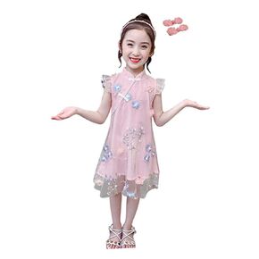 Girls Chinese Cheongsam Qipao Traditional Floral Pretty Flowy Embroidered Floral Dress with Matching Hair Clips Outfit (8 to 9 Years, Red)