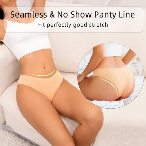 Womens Seamless Underwear No Show Panties Invisible Soft Comfort Bikini Underwear in Saudi Arabia