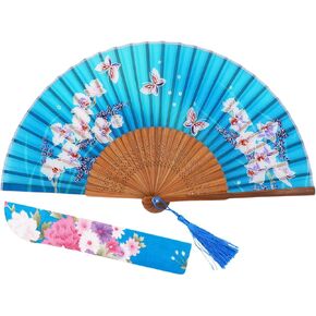 Amajiji 8.27" Women Folding Fan Hand Fan,Chinease/Japanese Vintage Retro Style (HQJ-18)