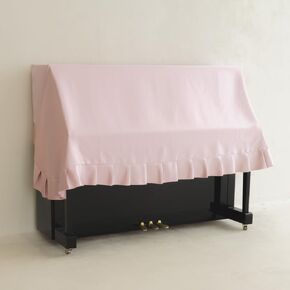 Upright Piano Cover | Authentic | Premium Material | Prevents Dust & Damage from spills | Easy Keyboard Access without cover removal | 2024 Designs | Easy to clean (Tidal Blue)