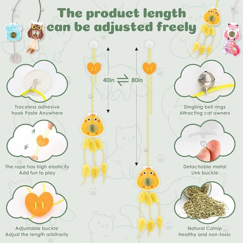 Fashion's Talk Cat Toy Interactive Hanging Door Cat Teaser Kitten Toys 80" 4-Pack Cats Toys Feather Toys with Catnip Ball Animal Exercise, Mental Physical Stimulation in Kuwait