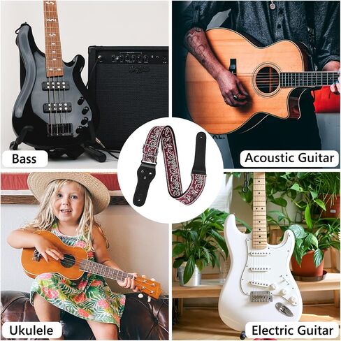 Musiin Guitar Strap Classic Style Style Guitar Strap Set for Bass، Electric & Acoustic Guitar in Saudi Arabia