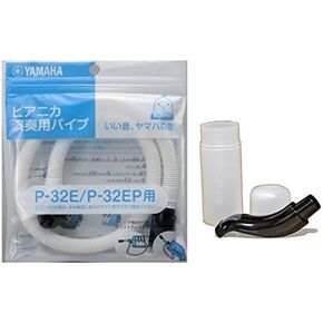YAMAHA PTP-32E Table Song for Pianica & PMP-32C Song for Music